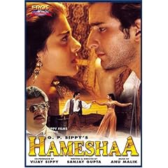 Hameshaa w/ Eng Subs