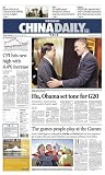 China Daily US Edition