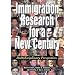 Immigration Research for a New Century: Multidisciplinary Perspectives