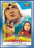 Himalaya Se Ooncha