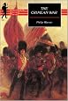 The Crimean War: A Reappraisal (Wordsworth Military Library)