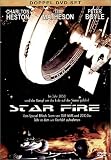Starfire  (+ Demo-DVD) - Tim Matheson