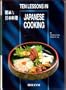 Ten Lessons in Japanese Cooking