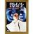 Mylène Farmer : Mylenium tour