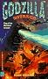 Godzilla Returns (Godzilla Ya Novels , No 1)