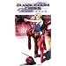 Bubblegum Crisis 2040: Kill Zone [VHS]