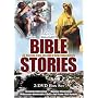 Bible Stories: 33 Stories from the Old and New Testaments