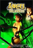 Angel Of Darkness, Vol. 4