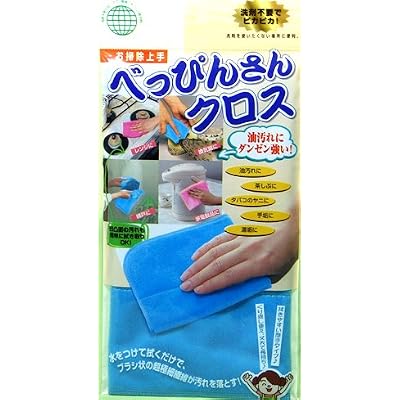 洗剤不要 水だけで汚れが落ちる 超極細繊維 べっぴんさん クロス ブルー MBK-273