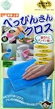 洗剤不要 水だけで汚れが落ちる 超極細繊維 べっぴんさん クロス ブルー MBK-273