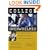 College of the Overwhelmed: The Campus Mental Health Crisis and What to Do About It