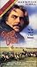 VHS : Peter the Great (Three-Tape Set)