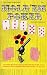 Search : Hold 'em poker (The Gambler's book shelf)