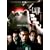 The Lair : Season 2