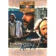 Visual Bible - Acts