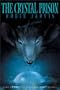 The Crystal Prison (Deptford Mice Trilogy, Book 2)
