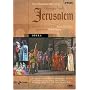 Verdi: Jerusalem -- Teatro Felice/Plasson [DVD] [2000]