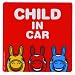 ���f�B �S�[�S�[�h���C�u �X�e�b�J�[ CHILD IN CAR