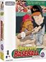 Backyard Baseball 2001