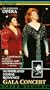 Sydney Opera House Gala [VHS]