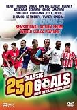 250 Classic Goals