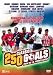 250 Classic Goals [DVD]