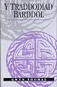 Y Traddodiad Barddol
