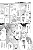 �w�����q�戵�������R�~�b�N�x���g�債�Č���
