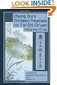 Cheng Tzu's Thirteen Treatises on T'ai Chi Ch'uan