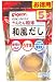 ピジョン ベビーフード かんたん粉末 和風だし 50g