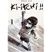 Le top des mangas seinen