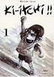 Ki-Itchi !!, tome 1
