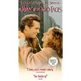 The Mirror Has Two Faces [VHS] by 