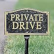 Private Drive Statement Plaque Private Drive Statement Plaque