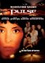 NEW Pulse (DVD)