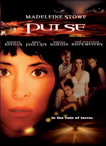 Pulse