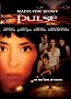 Pulse Pulse