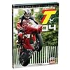 Tt 2004: Isle of Man Tt Official Review [DVD]