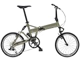 DAHON Jetstream P8 bronze Vélo Pliable (2010) Vélo pliant 7/8v