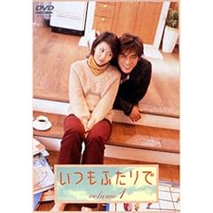 �����ӂ���� DVD-BOX