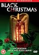 Black Christmas [1974] [DVD]