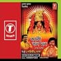 Kali Balo Mone