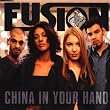 China in Your Hand