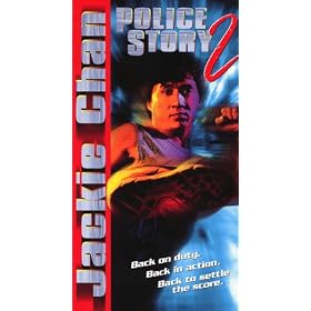 Police Story 2 [VHS]