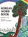 Book Korean Word Book with Audio CD