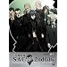 Ghost in the Shell: Stand Alone Complex, 2nd GIG, Volume 03 (Episodes 9-12)
