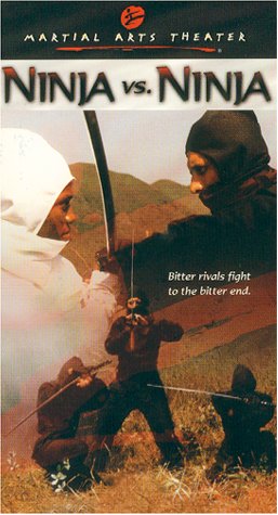 Cover image : (VHS) Ninja Vs. Ninja