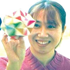 Origami (Japanese Paper Folding) for Children