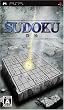 ���� SUDOKU