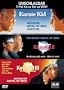 The Karate Kid, Part II